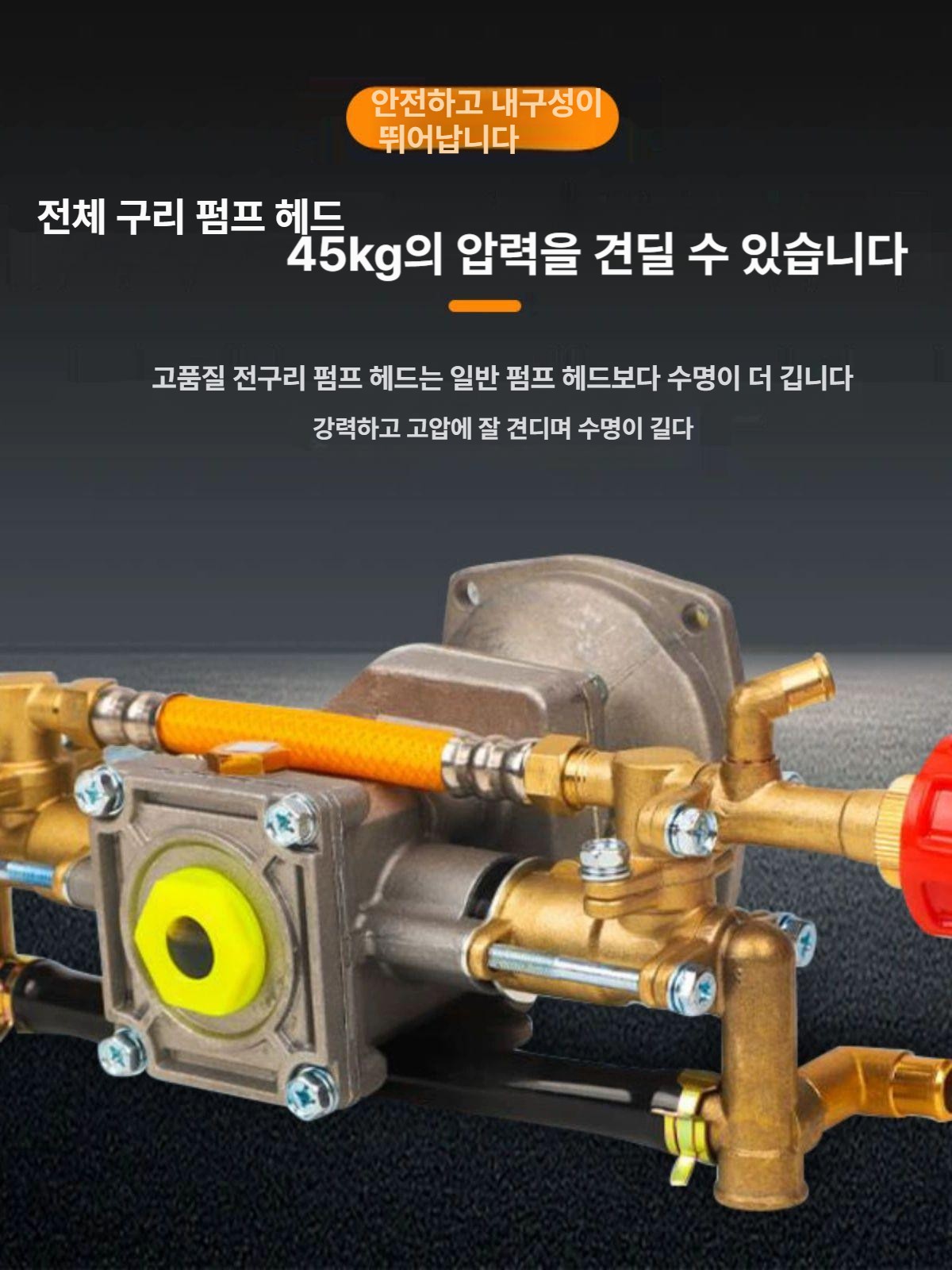 압축분무기 농약 분사 고압 자동분무 살포기 압축 농사용 분사기 스프레이 - 상세 이미지 3