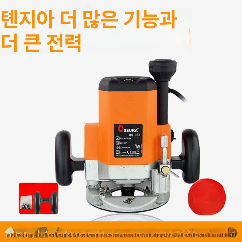 목재 선반 가공용 핸드 라우팅 머신 슬로팅 조각 공구 세트 다용도 - 상세 이미지 2