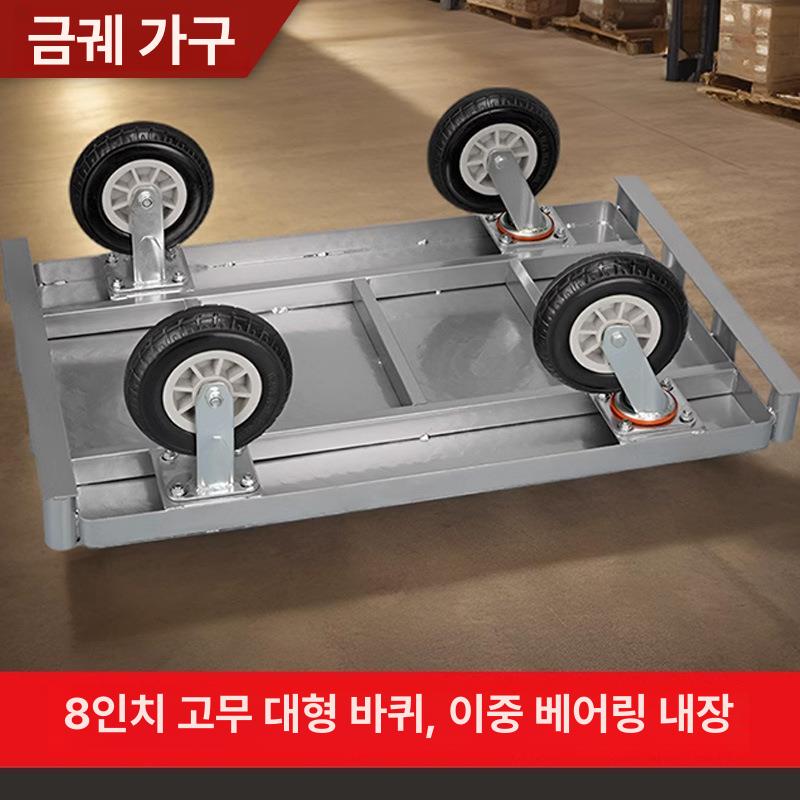 접이식 수레 원단 운반 대용량 보관 이동식 바퀴 카트 의류 수납 운반용 - 상세 이미지 3