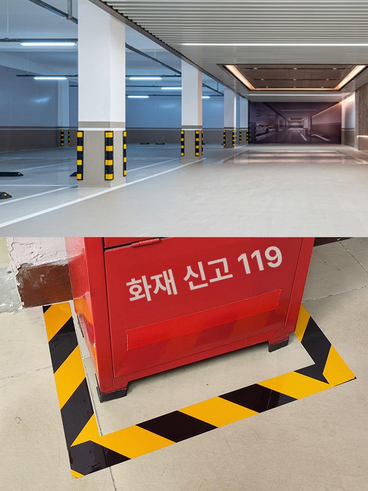 표시 안전 고휘도반사테이프 사선반사테이프 필름 도로용 주차장 황색 바닥 리플렉터 - 상세 이미지 5