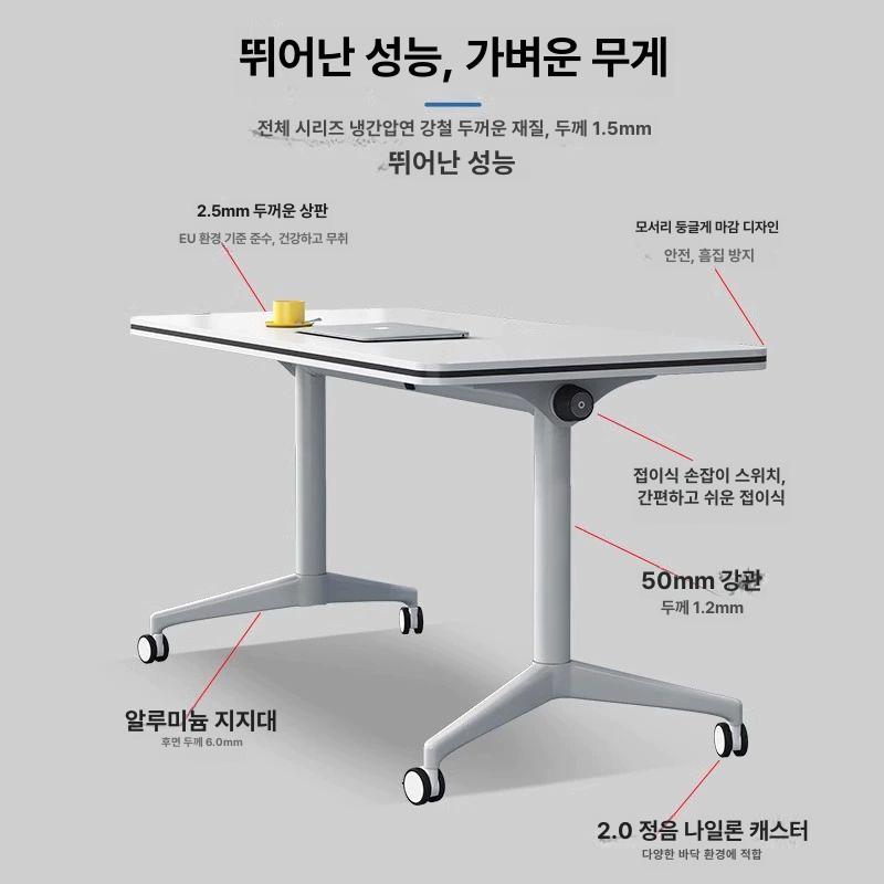 접이식 테이블 이동식 책상 경량 바퀴 각도조절 원룸 소형 다용도 높이조절 간편한 - 상세 이미지 2