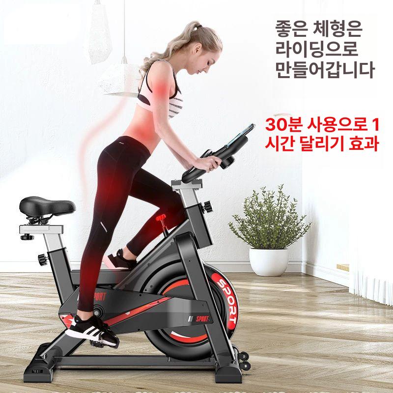 실내자전거 운동매트 런닝머신 방음재 홈트레이닝 소음차단 층간소음 완충패드 - 상세 이미지 3