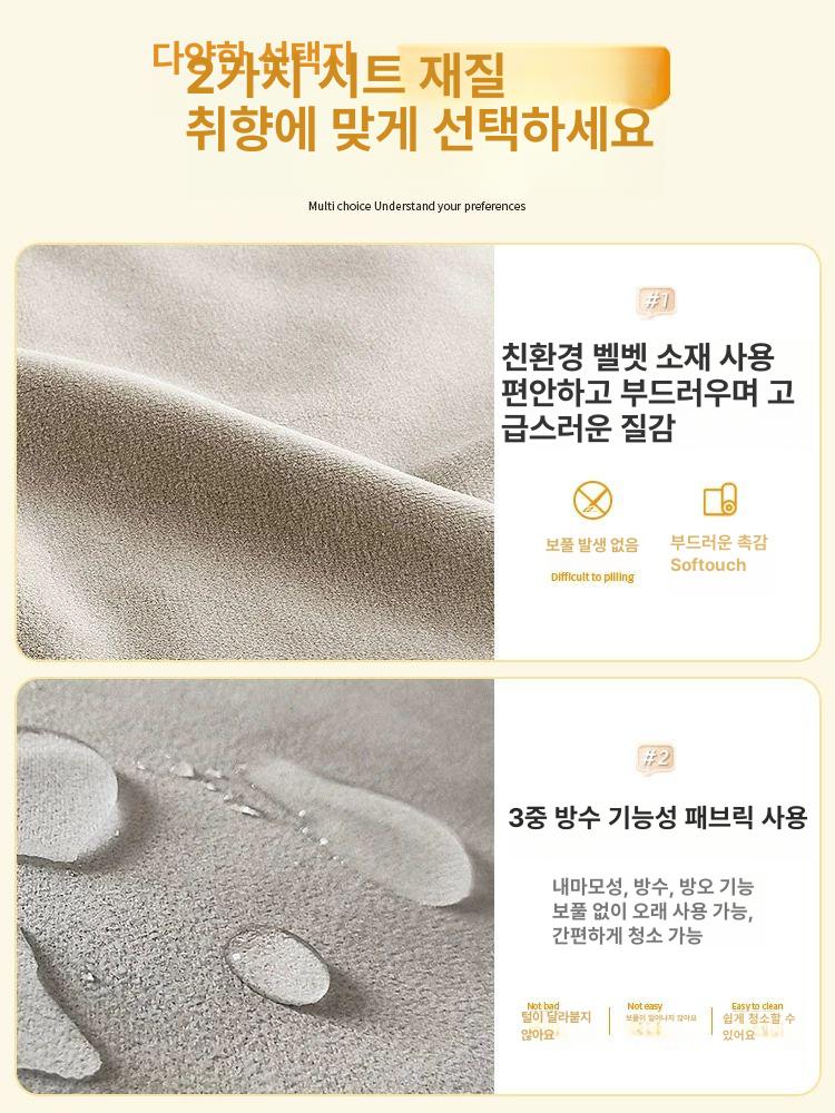 다이닝 북유럽식탁의자 디자인 인테리어 체어 고급식탁의자 럭셔리 클래식 패브릭 - 상세 이미지 5