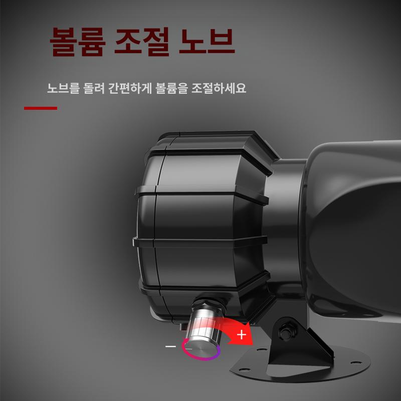 무선 스마트폰 초인종 벨소리 알람 스피커 차임벨 가정용 사무실 현관 - 상세 이미지 4
