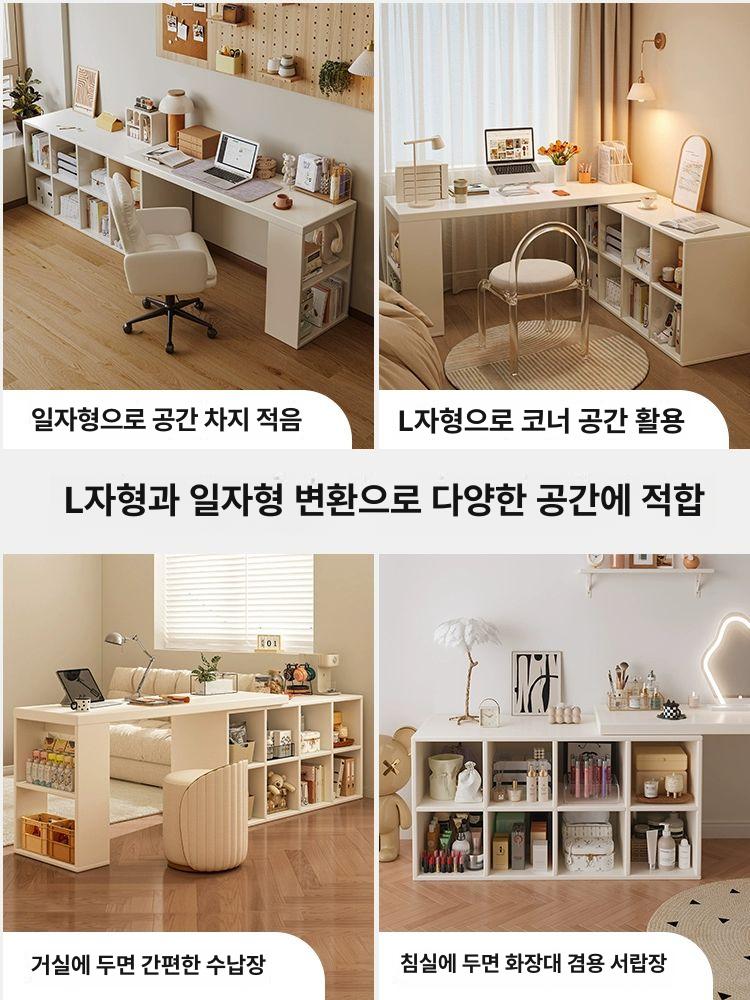 중학생 공부 책상 ㄱ자 모양 코너 데스크 학용 화이트 테이블 - 상세 이미지 5