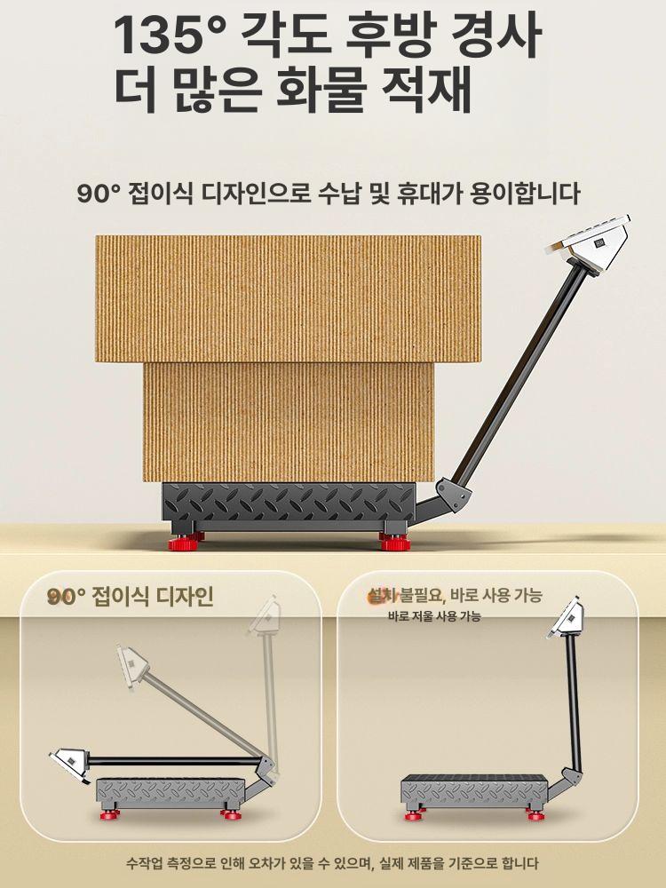 업소용 디지털 체중계 고정밀 측정 목욕탕 찜질방 헬스장 휴대용 체지방 건강관리 - 상세 이미지 5