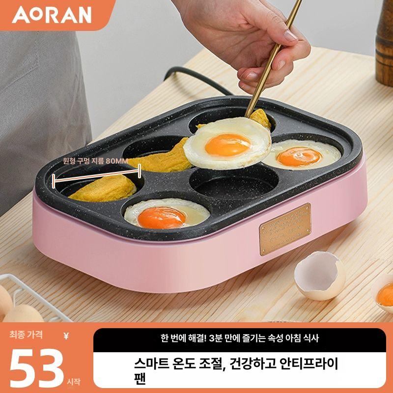 달걀빵 계란빵기계 제조기 붕어빵 타코야끼 전기식 만쥬 풀빵 호떡 주방 에그 머신 - 상세 이미지 2