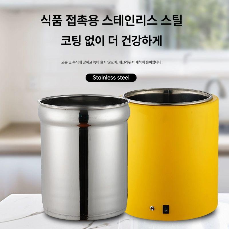 중탕식 음식 보온기 9리터 대용량 소스 워머 전기 보온통 짜장 국물 음식 가열기 - 상세 이미지 2