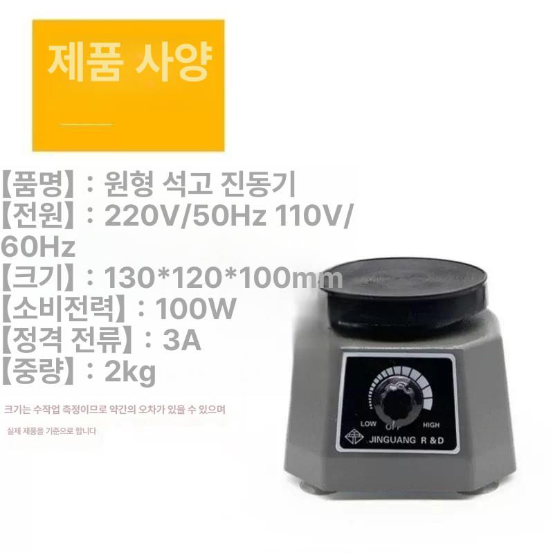 치과 진동기 초음파 스케일러 가정용 치석제거 치아미백 음파 진동 구강세정기 - 상세 이미지 2