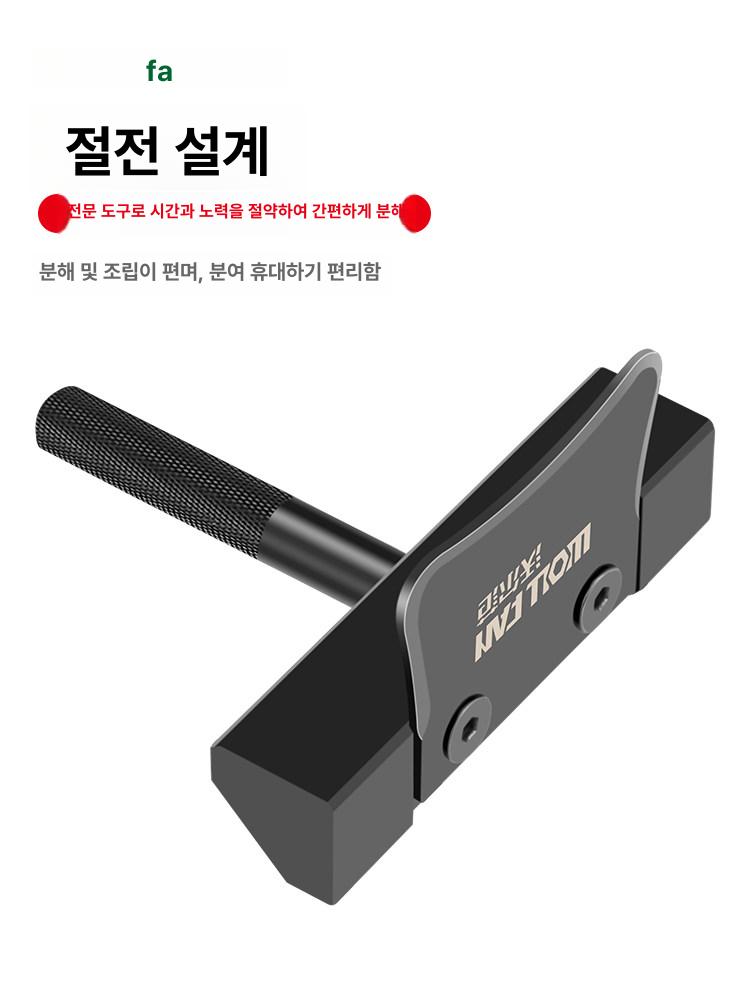 실란트 분리기 오일팬 커터 대부분의 키트 차량 자동차 변속기 씰 리무버 자동 도구 - 상세 이미지 3