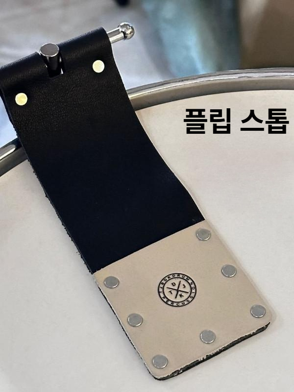 드럼 댐퍼 메탈 액세서리 연습 댐핑 컨트롤 금속 머플러 전문가용 - 상세 이미지 5