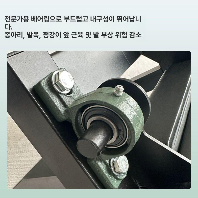 전경 골근 근력 운동 기구 종아리 홈트 경사대 발목 다리 스트레칭 찢기 평발 등 근육 - 상세 이미지 3