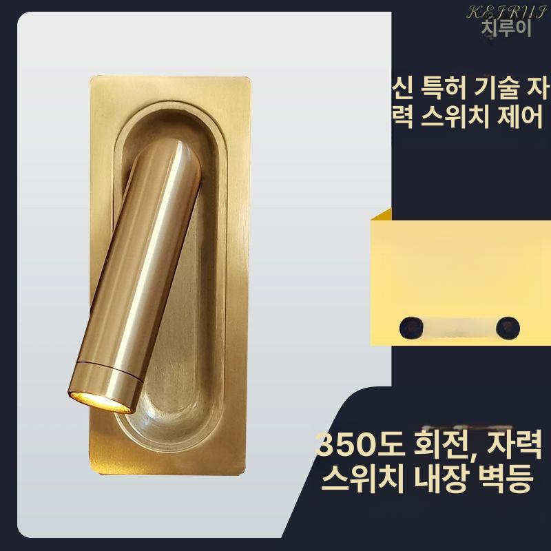 모던 침대프레임 호텔식 미니멀리스트 거실 럭셔리 침실 라이트 심플 철 저상형 - 상세 이미지 4