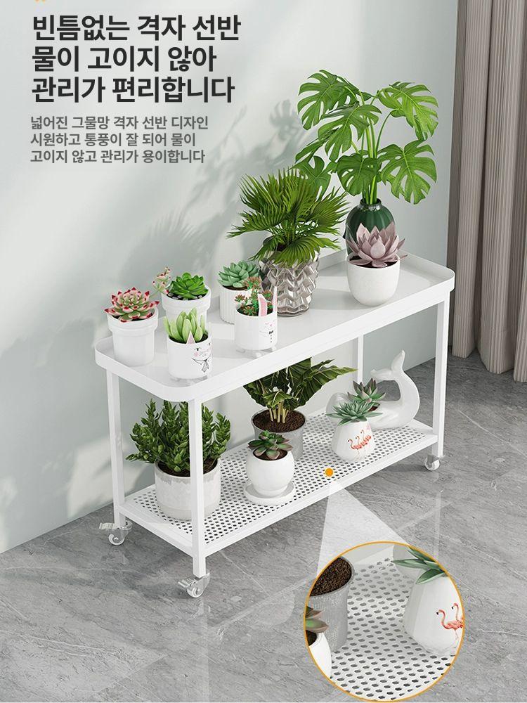 원예 화분트롤리 베란다 랙 식물 바퀴달린 진열 스탠드 화분대 화분받침대 정리대 - 상세 이미지 3