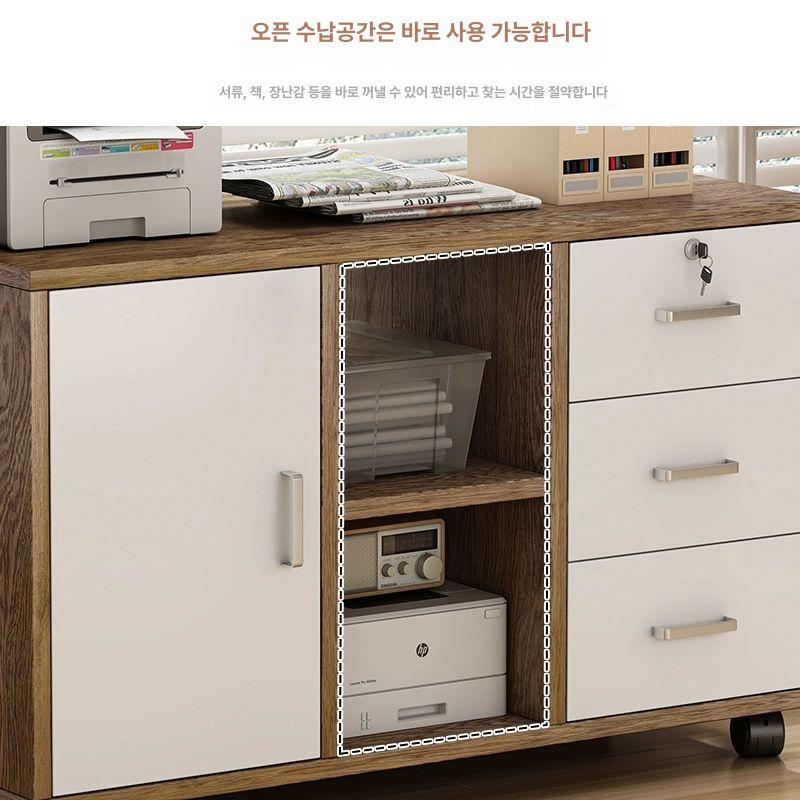 책상 프린터선반 프린터받침대 컴퓨터 복합기 복사기 사무용 다용도 수납 - 상세 이미지 5