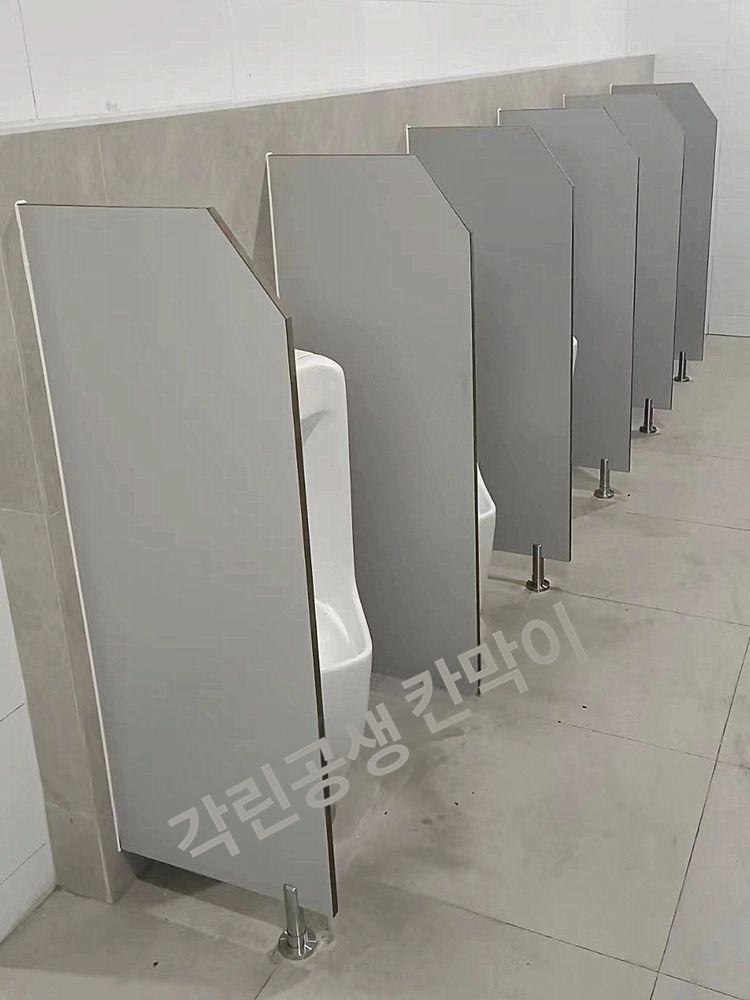 보호대 소변기 파티션 화장실 샤워부스 문턱 문 회사 브라켓 휴게소 칸막이 미끄럼 방지 - 상세 이미지 4