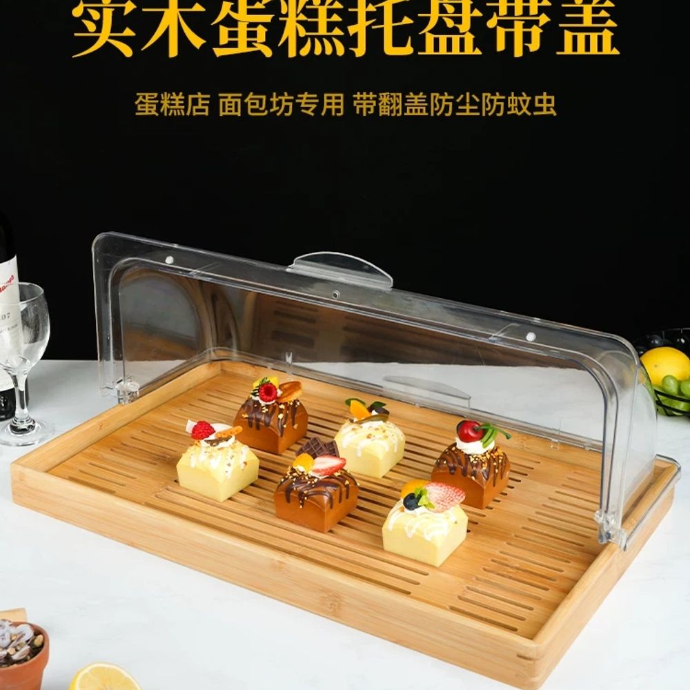 사각돔 카페진열대 나무 베이커리 빵진열트레이 제빵 까페진열대 칸막이 덮개 이미지 6