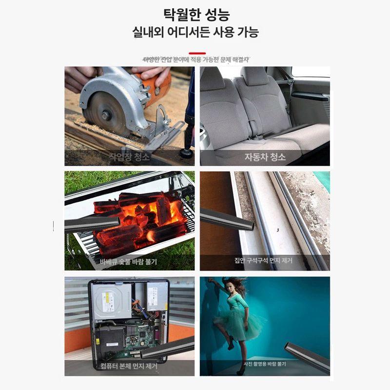 초강력 무선대포송풍기 브러시리스 브로워 제설용 산업용 듀얼 - 상세 이미지 3