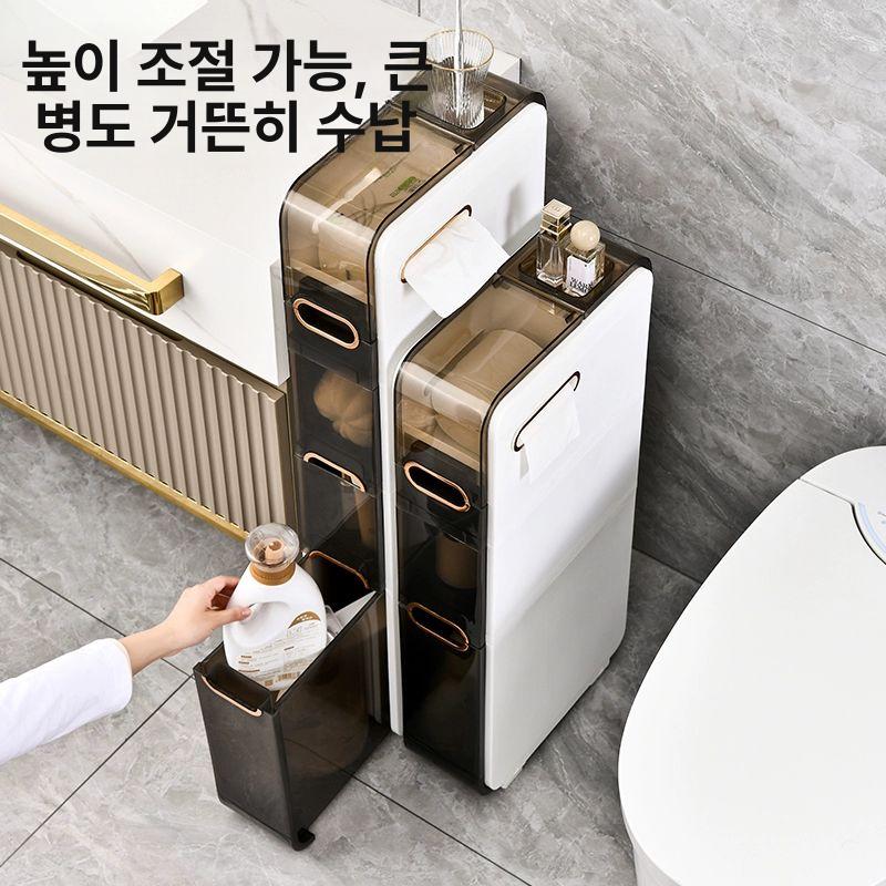 욕실 틈새 수납장 좁은 폭 화장실 정리함 방수 서랍식 수건 보관함 슬림형 - 상세 이미지 2