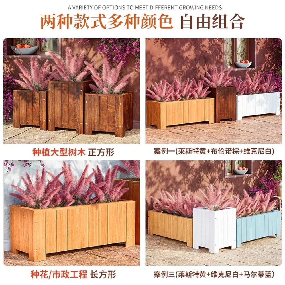 방부목 발코니 야외평상 캠핑 야외용 실외 테라스 베란다 심플 정자 옥상평상 가든 이미지 7