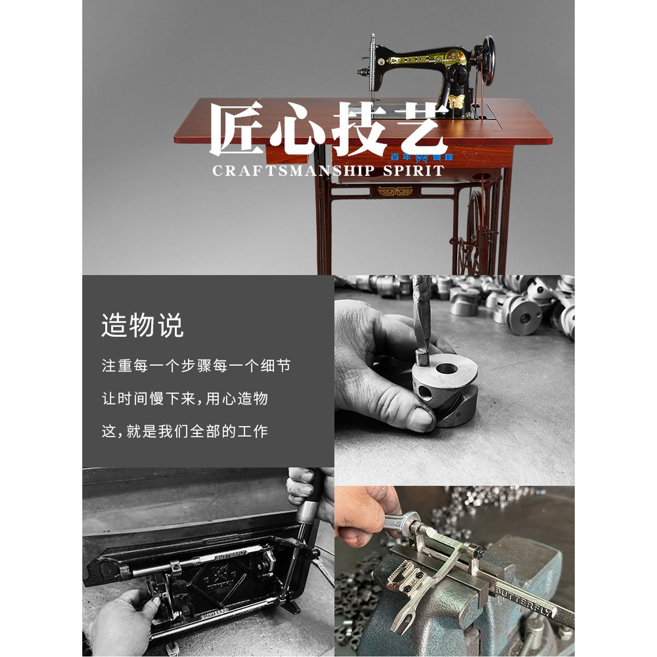 옛날 책상재봉틀 노란 구형 책상 미싱 노즈 테이블 받침대 플레이트 미싱기 오바로크 블랙싱글기두 - 상세 이미지 3