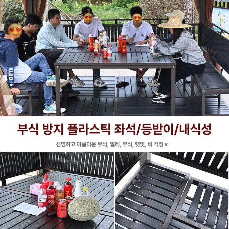 야외 정자 조립식 가제보 농막 사각 쉼터 퍼걸러 정원 파빌리온 루프탑 쉘터 - 상세 이미지 4