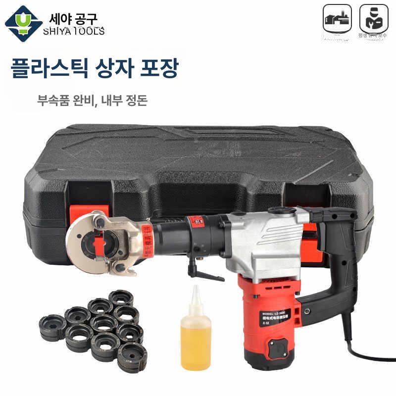펜치 유압압착기 케이블 공구 배선 프레스 플라이어 단자 강력 절단 - 상세 이미지 3