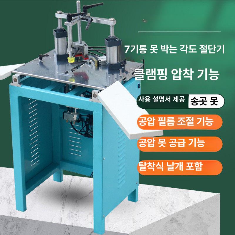 알루미늄 사진 액자 프레임 몰딩 45도 회전 아크릴 보호 케이스 전시용 - 상세 이미지 4