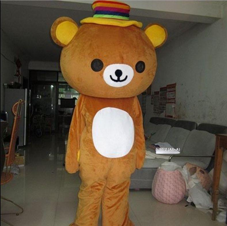 동물캐릭터 전신인형탈 축제이벤트 코스튬 파티의상 어른 대형분장복 할로윈 - 상품 이미지
