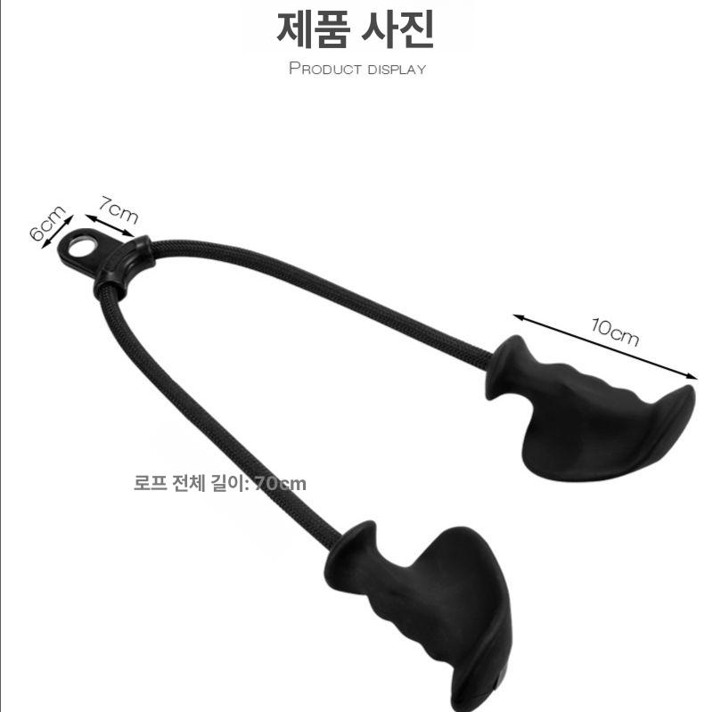 삼두근 운동 케이블 머신 그립 손잡이 홈짐 헬스기구 플렉스 트레이닝 장비 - 상세 이미지 5