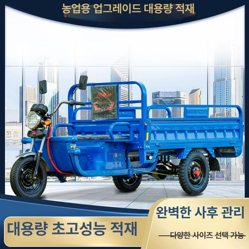 상품 이미지 2