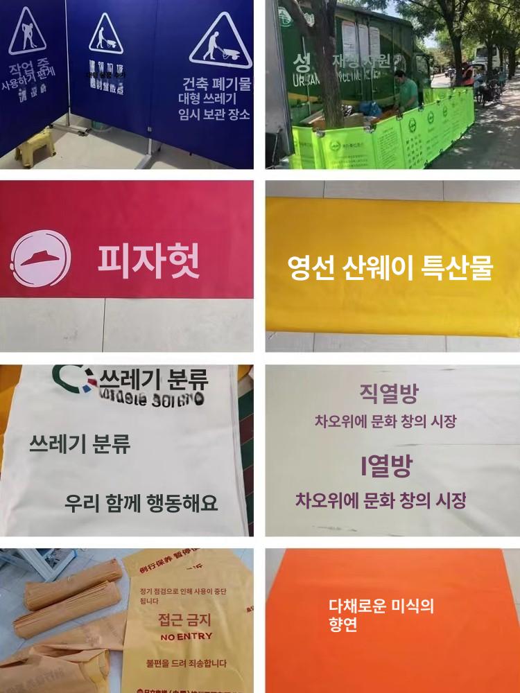 방수 차양막 카페 비가림 개폐식 접이식 정원 테라스 선샤드 고정형 이동식 어닝 - 상세 이미지 5