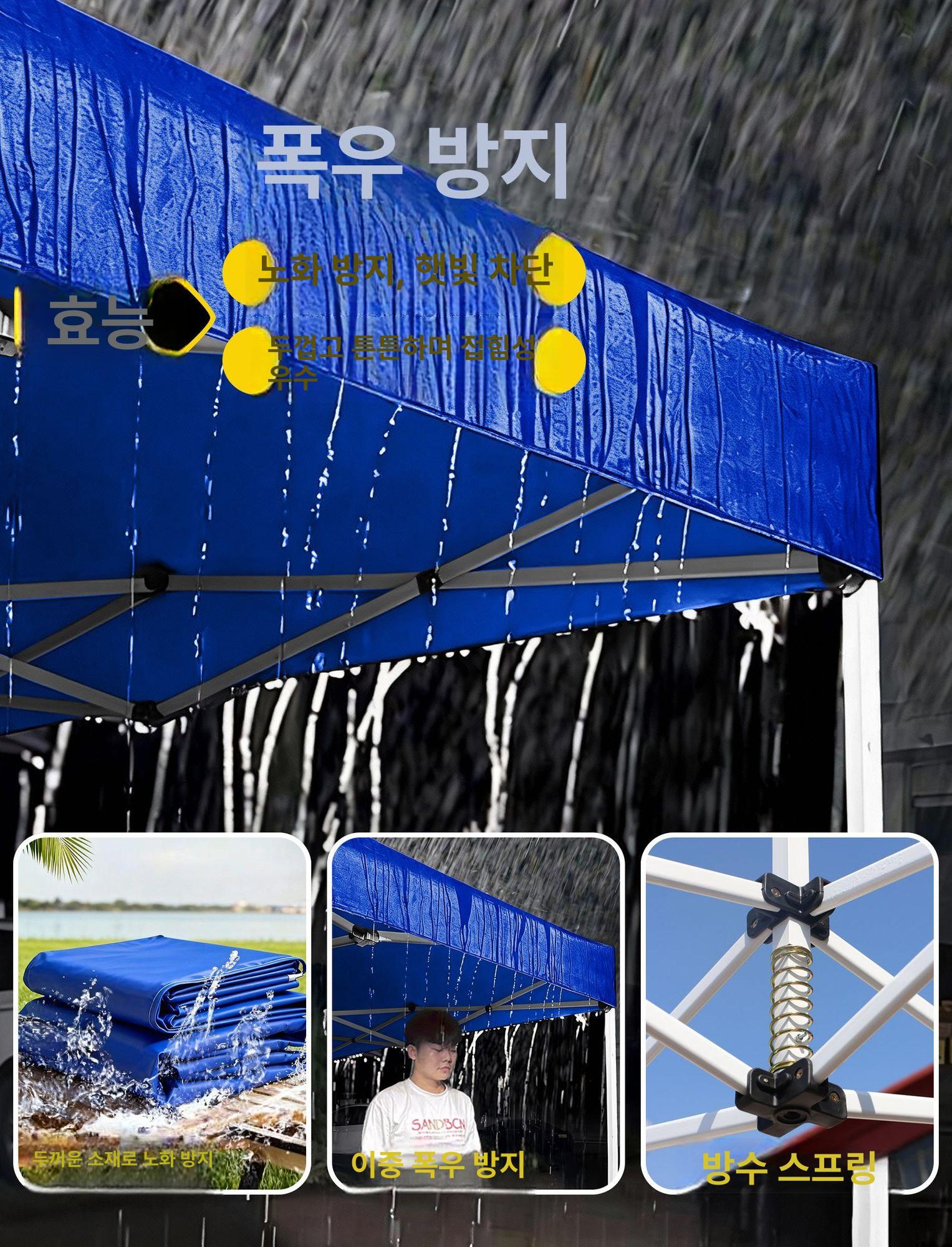 야외 그늘막 천막 프레임 캐노피 실외용 무대 이벤트 대형 골조 임시 - 상세 이미지 2