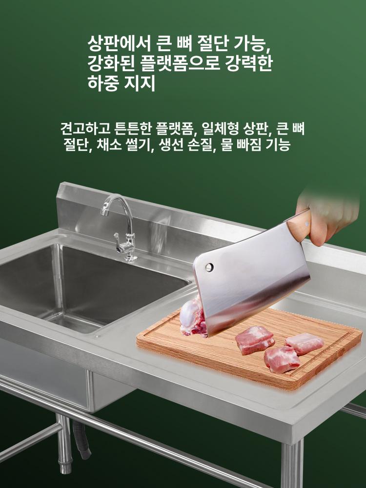 야외 업소용 간이 싱크대 세면대 캠핑 농막 카페 베란다 사무실 소형 - 상세 이미지 5