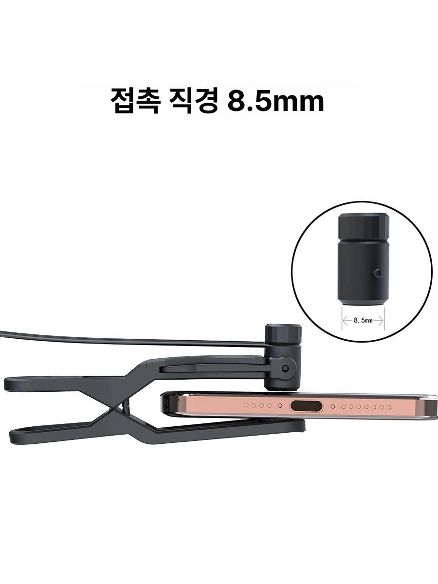 자동 클릭 연타 기계 고속 장치 택시 콜 배달앱 휴대폰 지지기 홀더 - 상세 이미지 5