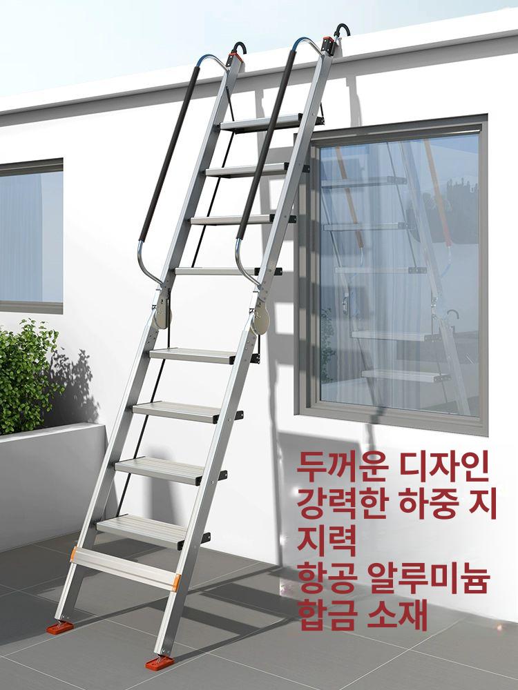 작업용 계단식사다리 다기능 튼튼한 접이식사다리 계단식발판 다락방 폴딩사다리 - 상세 이미지 5