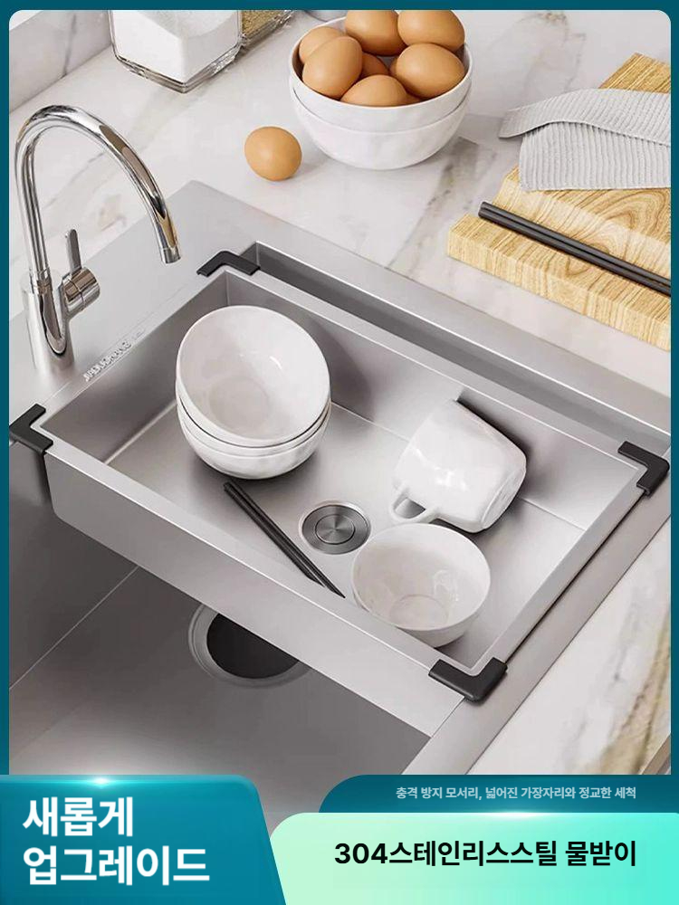 설겆이통 싱크대설거지통 세면대 다용도 도톰 올스텐 두께 물빠짐 식기세척 - 상세 이미지 2
