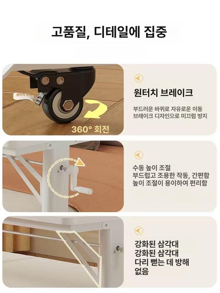 좁은 틈새용 대리석 사이드 테이블 소파 옆 노트북 책상 좌식 받침대 - 상세 이미지 4