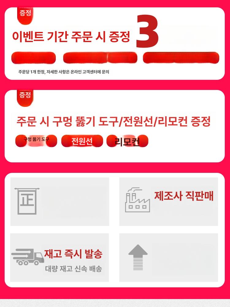차량용 무시동 히터 차박 캠핑 겨울 보온 텐트 난방기 화물차 트럭 실내 따뜻한 - 상세 이미지 5