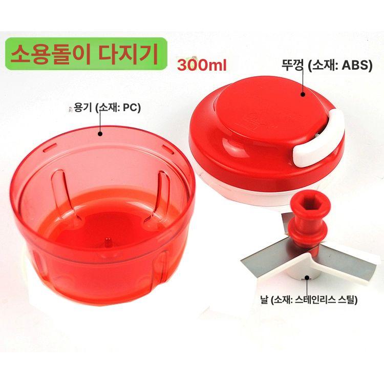 채소 야채절단기 다기능 야채다지기 다짐기 주방 채썰기 채칼 깍둑썰기 커팅기 다용도 - 상세 이미지 5