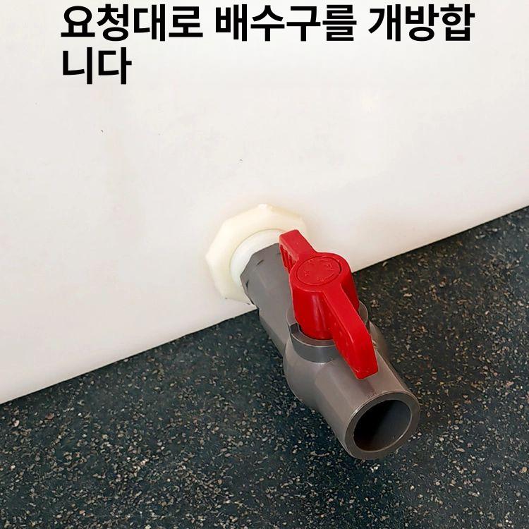 물통 대용량 캠핑용 말통 야외 저수통 차박 저장통 저장용 청수탱크 사각물탱크 - 상세 이미지 4