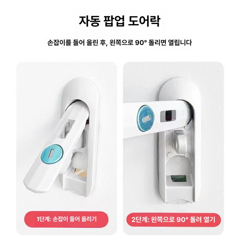 충전기 케이블 보호 슬리브 먼지방지 수납 야외용 방수 벽걸이 정리함 - 상세 이미지 3