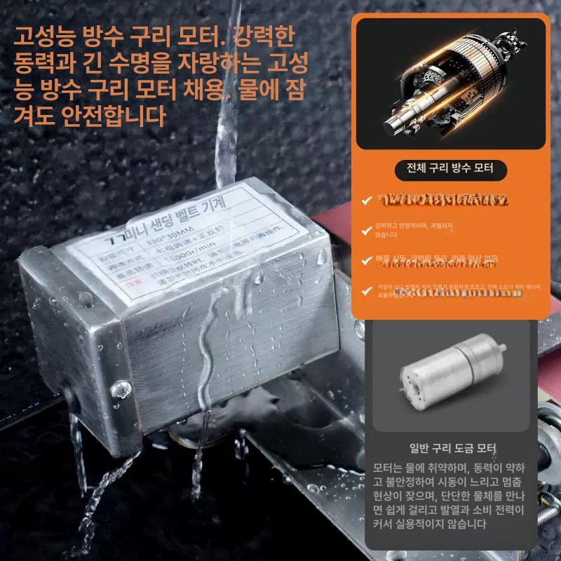 전동 칼갈이 기계 가정용 업소용 주방칼 숯돌 연삭 샤프닝 칼연마기 - 상세 이미지 4