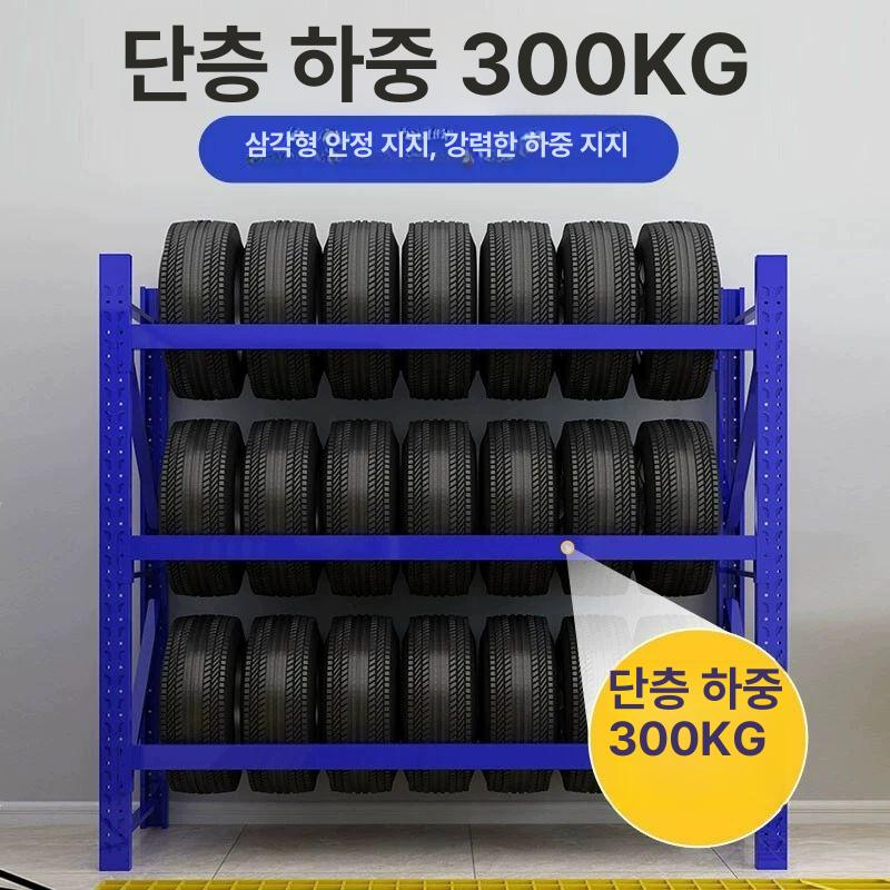 자동차 타이어 진열 보관대 카센터 정비소 철제 선반 공구 보관 랙 스탠드 - 상세 이미지 2