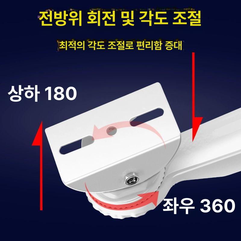 cctv 벽걸이모니터 벽걸이브라켓 카메라 베사 고정 상하 브래킷 벽부형 좌우 - 상세 이미지 3
