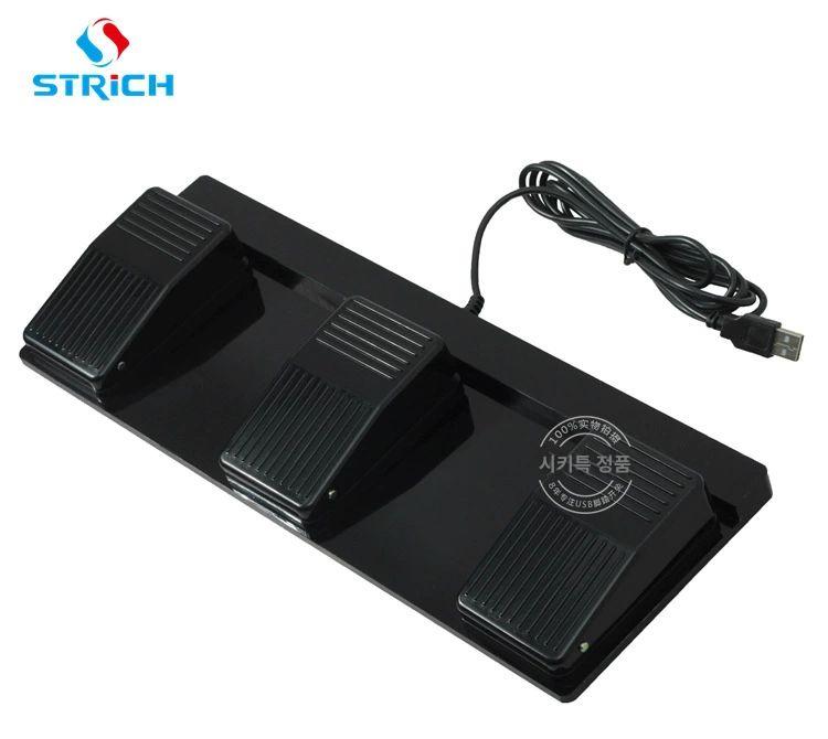 풋키보드 페달 버튼 발판 usb 스위치 풋패드 컨트롤 키보드 제어 유선 - 상세 이미지 4