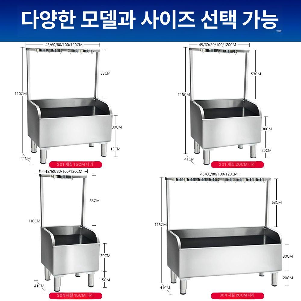 업소용 상가 개수대 세정대 카페 간이 씽크 화장실 세척통 스테인레스 세척대 병원 세척 - 상세 이미지 4