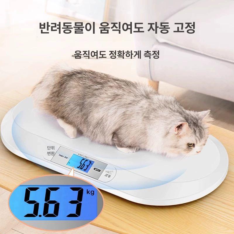 대형견 체중계 검진용 강아지 바닥형 전자저울 반려견 반려동물 애견 무게 - 상세 이미지 2
