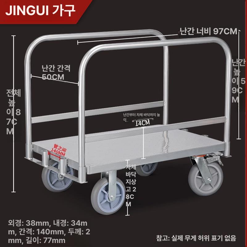 접이식 수레 원단 운반 대용량 보관 이동식 바퀴 카트 의류 수납 운반용 - 상세 이미지 2