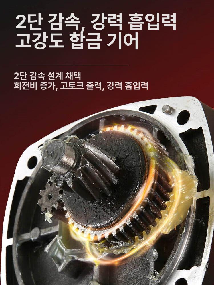 전동 오일펌프 드럼통 급유기 디젤 경유 석유 충전식 자동 주입기 이동식 연료 공급 - 상세 이미지 2